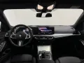 BMW 320i Touring (M-Sport Navi LED AHK Pano HUD ACC)