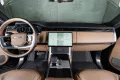 Land Rover Range Rover D350 Autobiography LWB 7.SEATS 