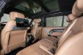 Land Rover Range Rover D350 Autobiography LWB 7.SEATS 