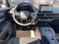 Honda ZR-V e:HEV 2.0 i-MMD Hybrid Elegance
