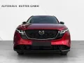 Mazda CX-5 2.5L e-Skyactiv G 141ps 6AT FWD Homura BLOP