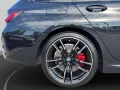 BMW M340i xDrive Touring M Paket Pro Panorama Park/D