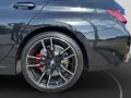 BMW M340i xDrive Touring M Paket Pro Panorama Park/D