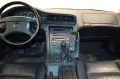 BMW 850i V12,Leder,SHD,Top,SHZG,Sthzg,DWA,EDC