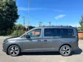 Ford Grand Tourneo Connect PHEV Active AHK