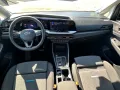 Ford Grand Tourneo Connect PHEV Active AHK