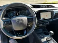 Toyota Hilux Double Cab Invincible, höher, breiter, AHK