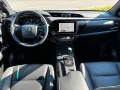 Toyota Hilux Double Cab Invincible, höher, breiter, AHK