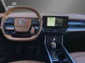 Ssangyong Torres 1.5 T-GDI Forest Edition AT