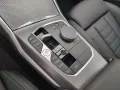 BMW M340d xDrive Touring LiveCockpitProf Kamera HiFi