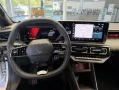 Renault R 5 Iconic Five 150 Comfort Range
