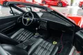 Ferrari 208 GTS Turbo *A COLLECTOR'S HIDDEN GEM*