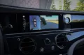Rolls-Royce Ghost 6.75 V12 Extended Wheelbase - NETTO NETTO 