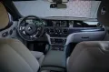 Rolls-Royce Ghost 6.75 V12 Extended Wheelbase - NETTO NETTO 
