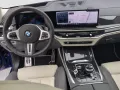 BMW X7 M60i xDrive M Sport Massage Bowers & Wilkins