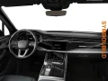 Audi Q7 S line 3.0 TDI quattro HUD ACC AHK 7Sitze