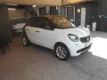 Smart ForFour 70 1.0 twinamic Passion