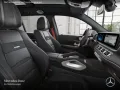 Mercedes-Benz GLS 63 4M NIGHT+PANO+360+AHK+MULTIBEAM+STHZG+HUD