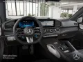 Mercedes-Benz GLS 63 4M NIGHT+PANO+360+AHK+MULTIBEAM+STHZG+HUD