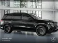 Mercedes-Benz GLS 63 4M NIGHT+PANO+360+AHK+MULTIBEAM+STHZG+HUD