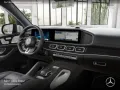 Mercedes-Benz GLS 63 4M NIGHT+PANO+360+AHK+MULTIBEAM+STHZG+HUD