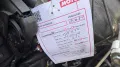 Suzuki SX4 S-Cross Comfort 4x4