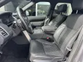 Land Rover Discovery R-Dynamic S D250 7Sitze/Pano/21