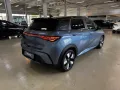 BYD Dolphin Design