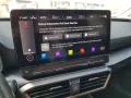 Cupra Leon Sportstourer 1.5 TSI