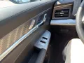 MG S9 Premium+BESTELLFAHRZEUG+