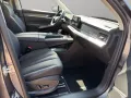 MG S9 Premium+BESTELLFAHRZEUG+