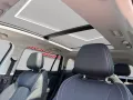 MG S9 Premium+BESTELLFAHRZEUG+