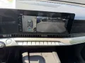 MG S9 Premium+BESTELLFAHRZEUG+