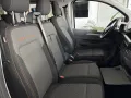 Volkswagen T7 Caravelle Panamericana 2.0 TDi Automatik KR 9