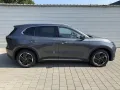 MGS5 Luxury Long Range 64 kWh Android Auto*Navi*