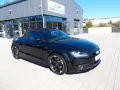 Audi TT Coupe/Roadster 1.8 TFSI *S-Line*Navi*