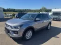 KGM Korando Nomad LHZ,SHZ,RFK