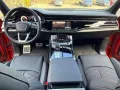Audi RSQ8 RS Q8 Performance 640 CP .10-2025 2800 km