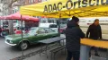 Fiat 124 BC1 Sport Coupe, sehr seltener Pokalsieger