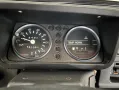 Trabant 1.1 Kombi