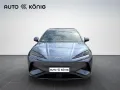 BYD Sealion 7 Comfort 230 kW