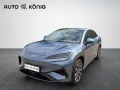 BYD Sealion 7 Comfort 230 kW