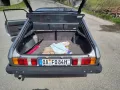 Ford Capri 3