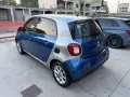 Smart ForFour 70 1.0 twinamic Passion