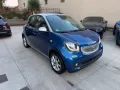 Smart ForFour 70 1.0 twinamic Passion