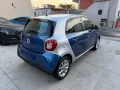 Smart ForFour 70 1.0 twinamic Passion