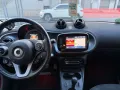 Smart ForFour 70 1.0 twinamic Passion