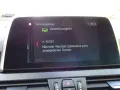 BMW 218i Gran Tourer Aut Advantage Navi LED AHK Hifi