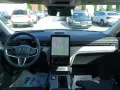 Volvo EX90 Executive Edition Twin Motor UVP: €99.990,-