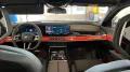 BMW 740 d xDrive M Sport Pro*B&W*MASS*PAN*STHZ*CONNO